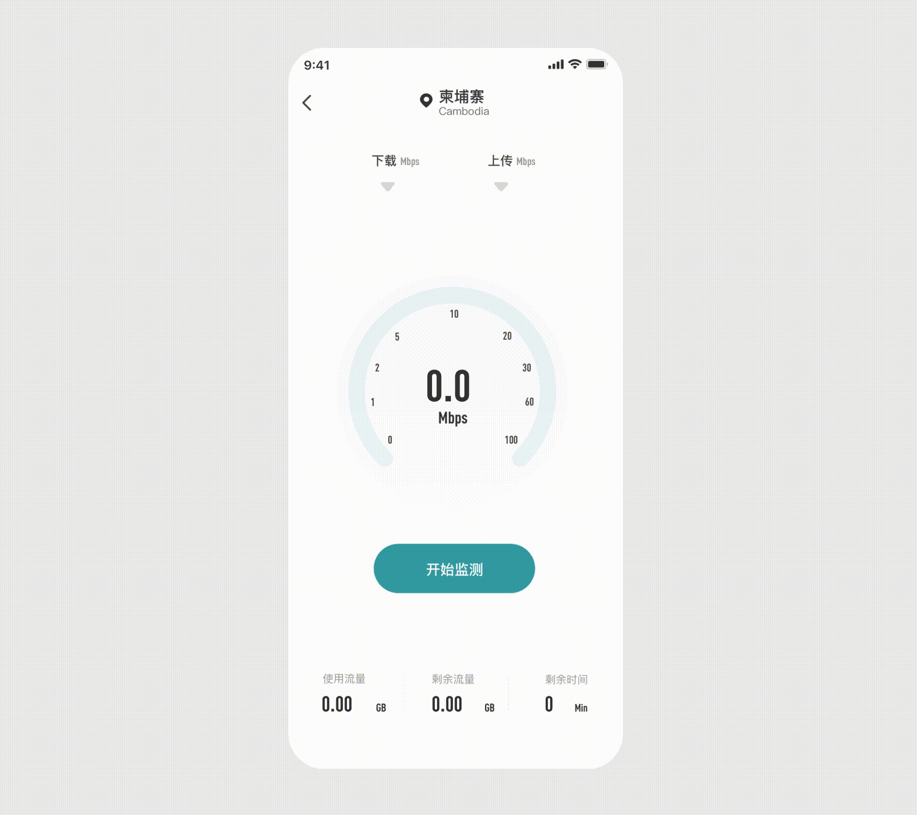 2020作品集（图ZMjcxNTAzMzU2） - APP界面 - 站酷设计师Anartisan原创素材 - 站酷ZCOOL