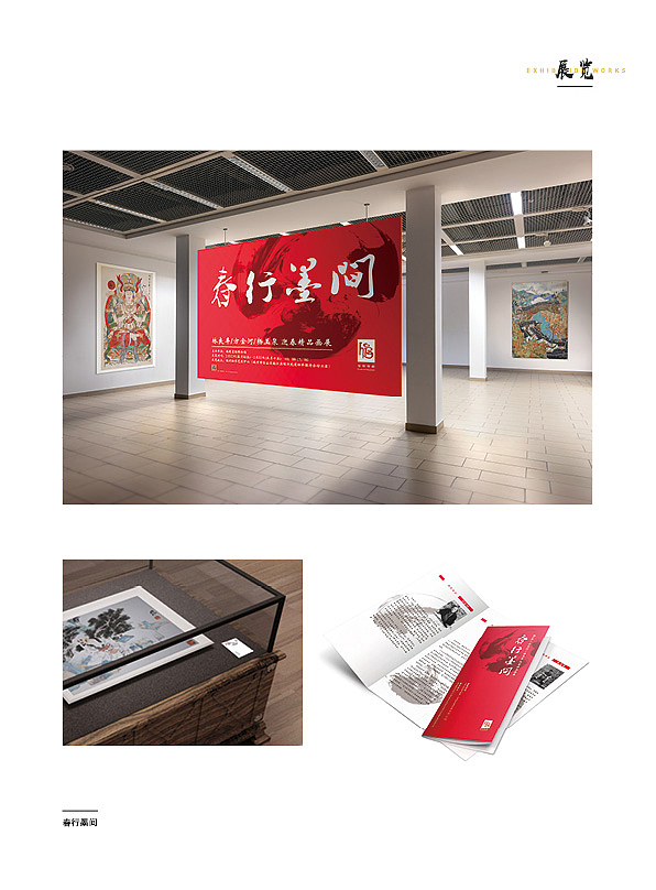 个人作品集（图ZMTI3Mzc5MDA4） - 其他平面 - 站酷设计师视觉颜究所原创素材 - 站酷ZCOOL