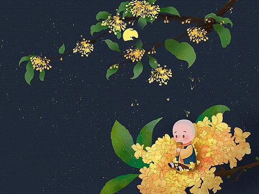 桂花乌龙茶插画