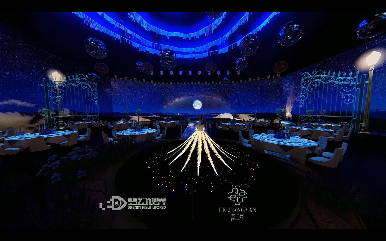 全息餐厅+婚庆（学习视频）（图ZMjc0MDM4MzY0） - 短片 - 站酷设计师清汤寡水先桑原创素材 - 站酷ZCOOL