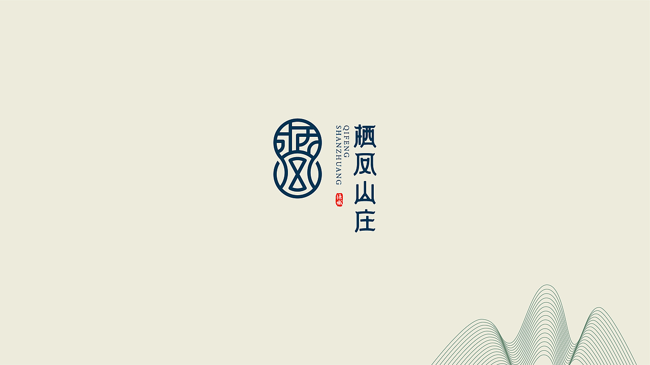 品牌设计合集（图ZMjg1Mjc5MTE2） - 品牌 - 站酷设计师pumpkin楠楠原创素材 - 站酷ZCOOL