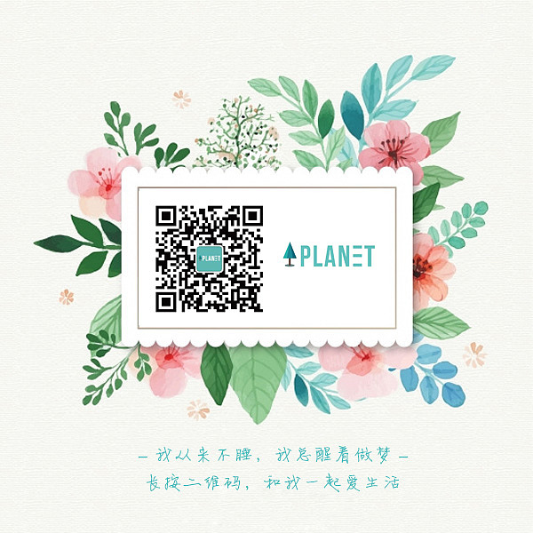 头像约稿（图ZMTE5MzgyNTAw） - 创作习作 - 站酷设计师teenie_715原创素材 - 站酷ZCOOL