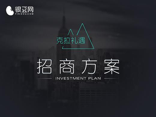 ppt