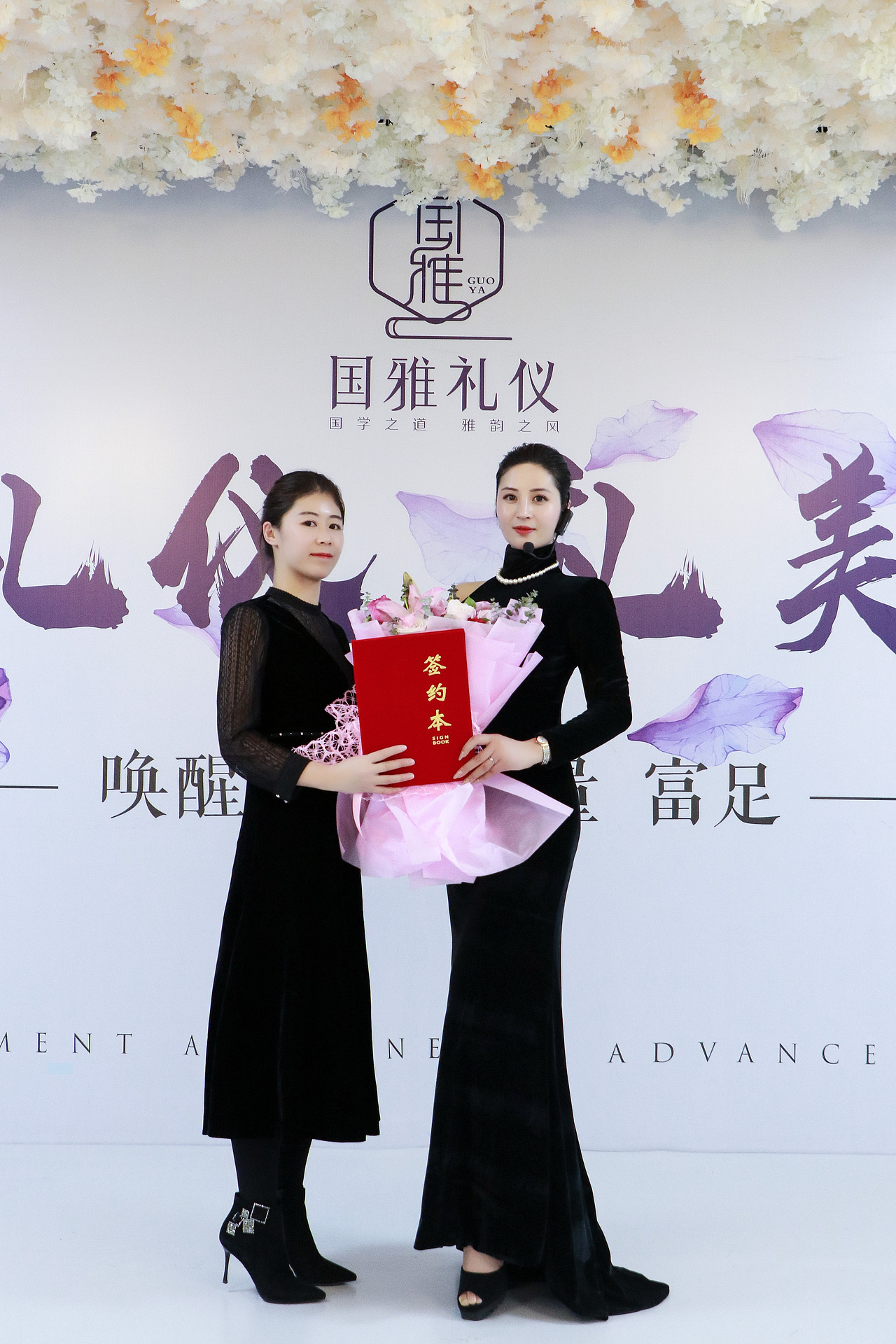 国雅礼仪（图ZMjQyMzg2ODAw） - 人像摄影 - 站酷设计师国雅礼仪原创素材 - 站酷ZCOOL