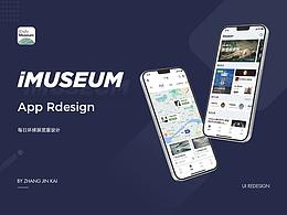 竞品分析