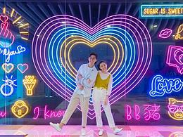 值得参考