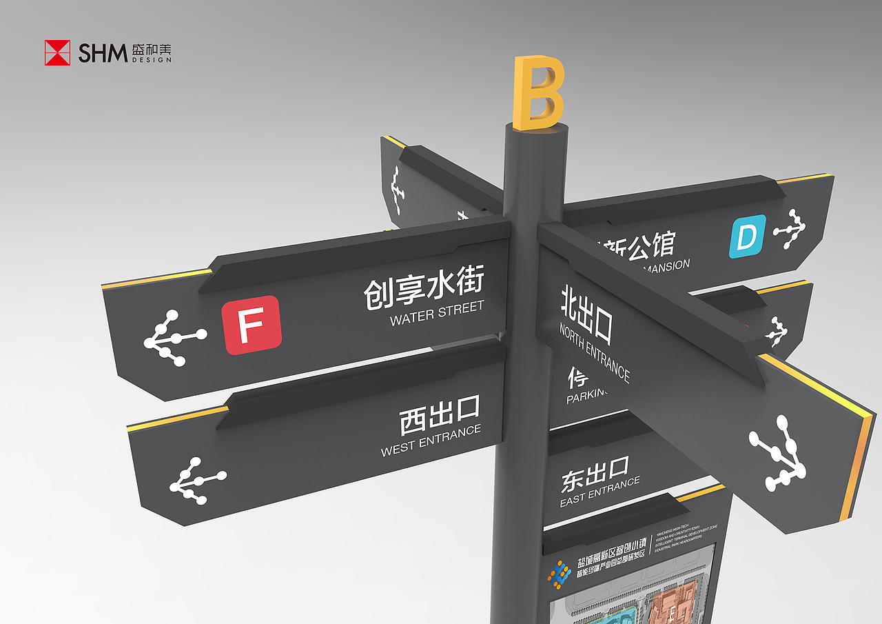 盐城高新区智能终端小镇设计 | 错落有致，依水而筑（图ZMjUzOTMxMjIw） - 其他空间 - 站酷设计师盛和美设计原创素材 - 站酷ZCOOL
