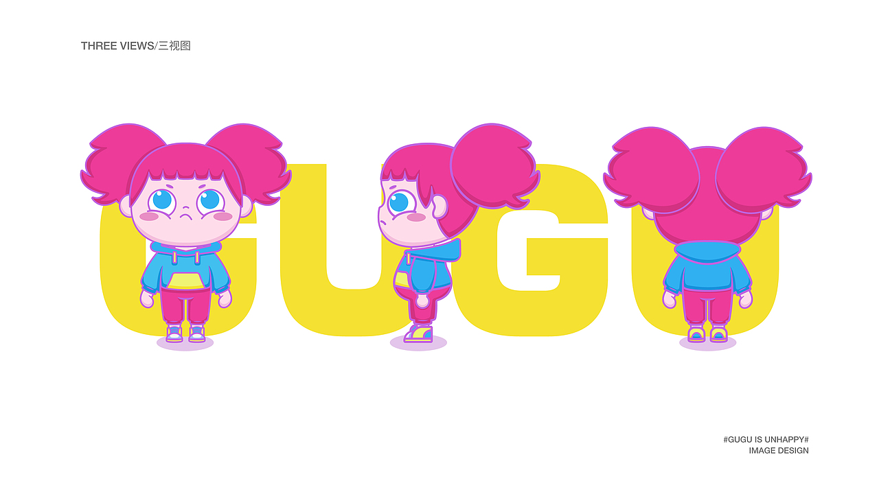 鼓鼓不开心-ip形象设计（图ZMjU4OTcyNDg4） - IP形象 - 站酷设计师像喵一样晒太阳原创素材 - 站酷ZCOOL