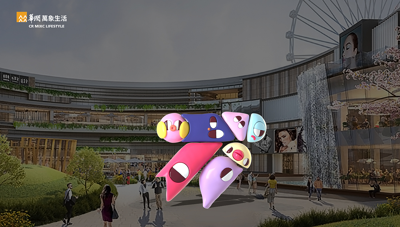 您有一份来自万象星球的未读来信（图ZMzIzNjYwMDMy） - IP形象 - 站酷设计师春日部的女开子原创素材 - 站酷ZCOOL