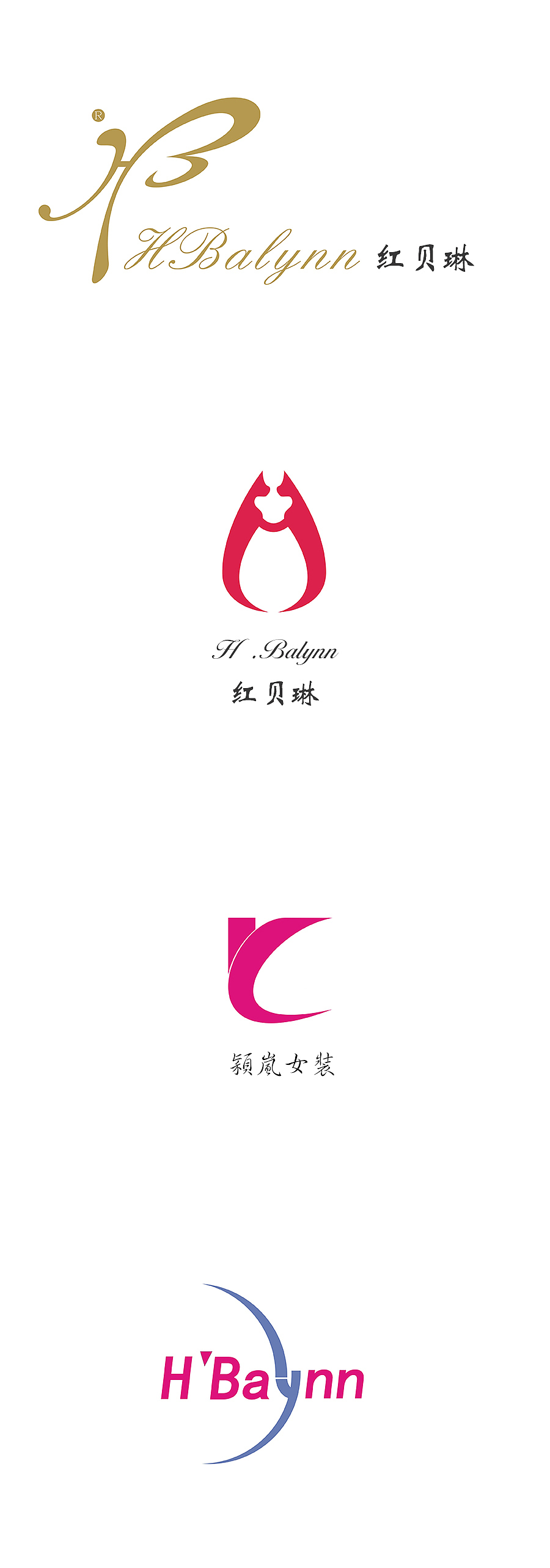 红贝琳女装logo（图ZMzc5NDI4OTY=） - Logo - 站酷设计师雨天不吃糖原创素材 - 站酷ZCOOL