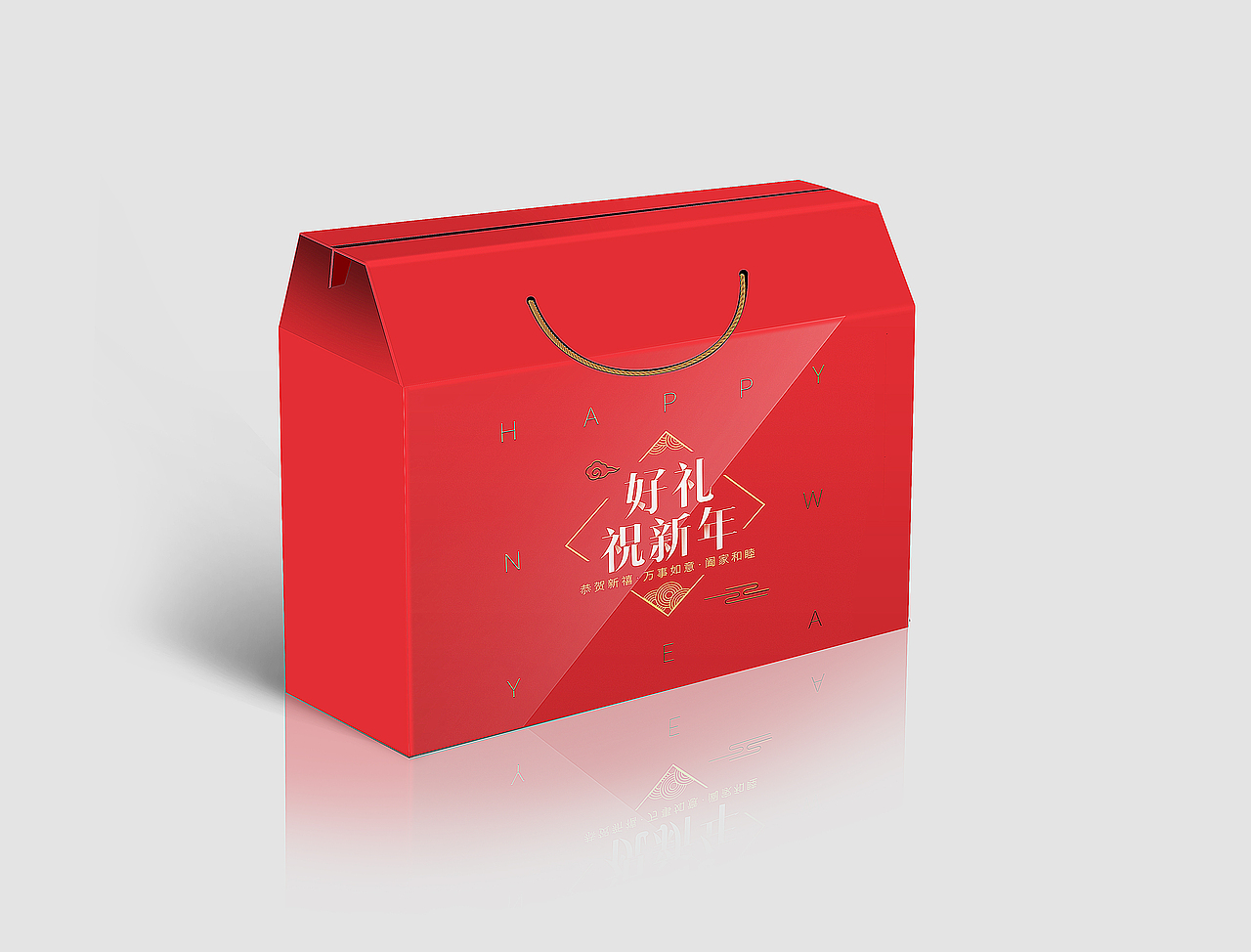 礼盒（图ZMTQ0MDU3NDg0） - 包装 - 站酷设计师YEILBY原创素材 - 站酷ZCOOL