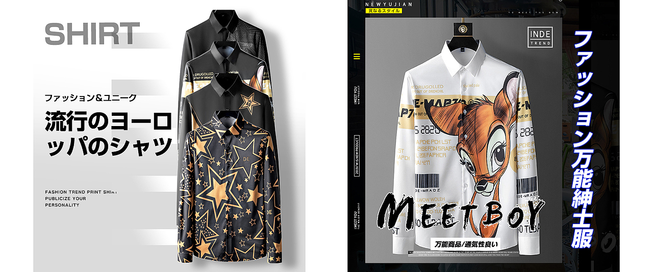 海外跨境主图设计合集（图ZMjU5NzY3NDI4） - 电商 - 站酷设计师造物所平面设计原创素材 - 站酷ZCOOL