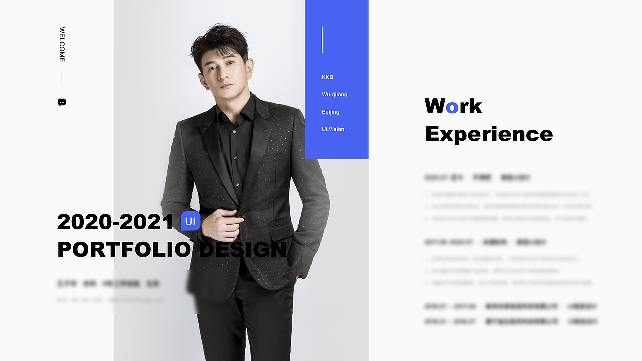 2021作品精选（图ZMjUyOTUxNTcy） - 软件界面 - 站酷设计师与霖原创素材 - 站酷ZCOOL