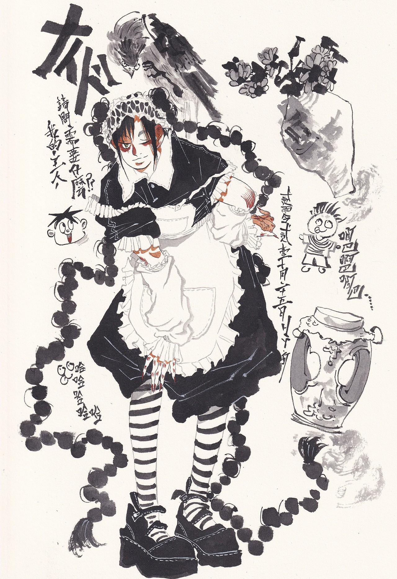 黑白（图ZMjc1NzE4MjU2） - 创作习作 - 站酷设计师HY何624原创素材 - 站酷ZCOOL