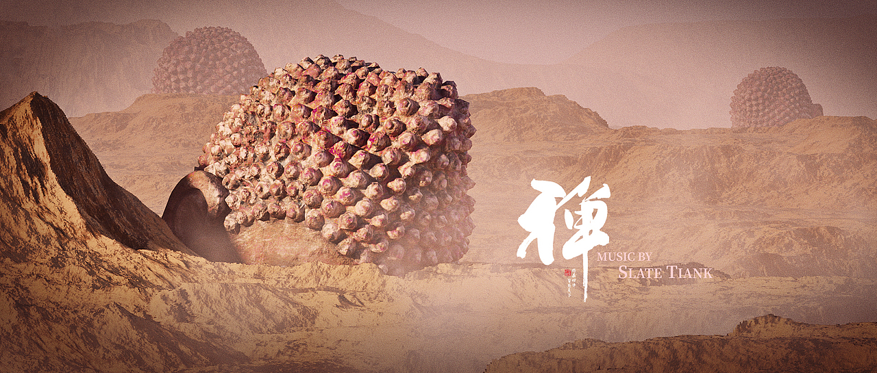 关于禅道的一组风格图渲染(图ZMjg2MDc4NTU2) - 动画/影视 - 站酷设计师LIANGNicholas原创素材 - 站酷ZCOOL