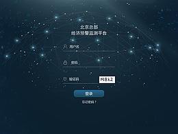 知识图谱