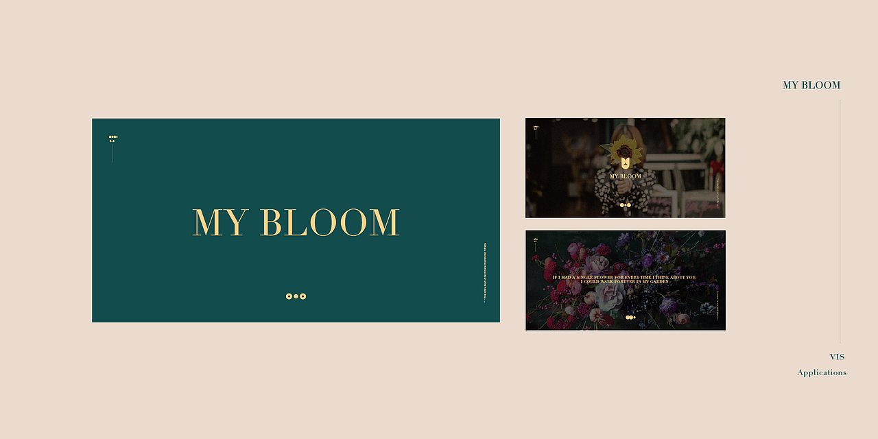 MY BLOOM/我的花店-品牌设计