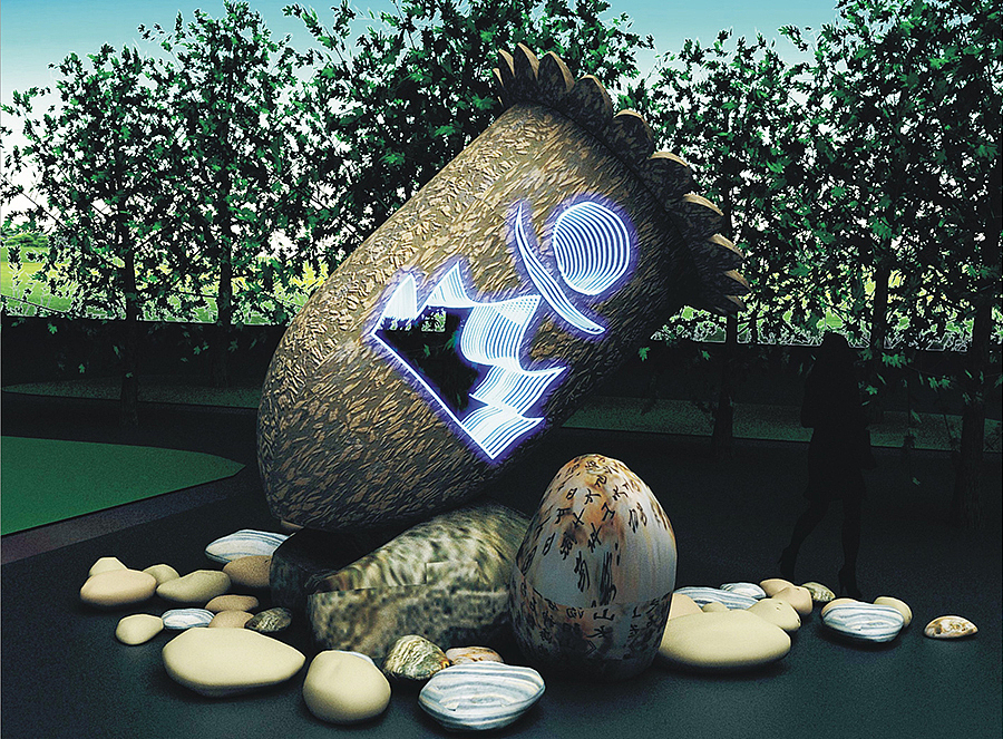 太阳能雕塑三维效果图（图ZODMxMTE3MDA=） - 其他三维 - 站酷设计师亞蘭原创素材 - 站酷ZCOOL