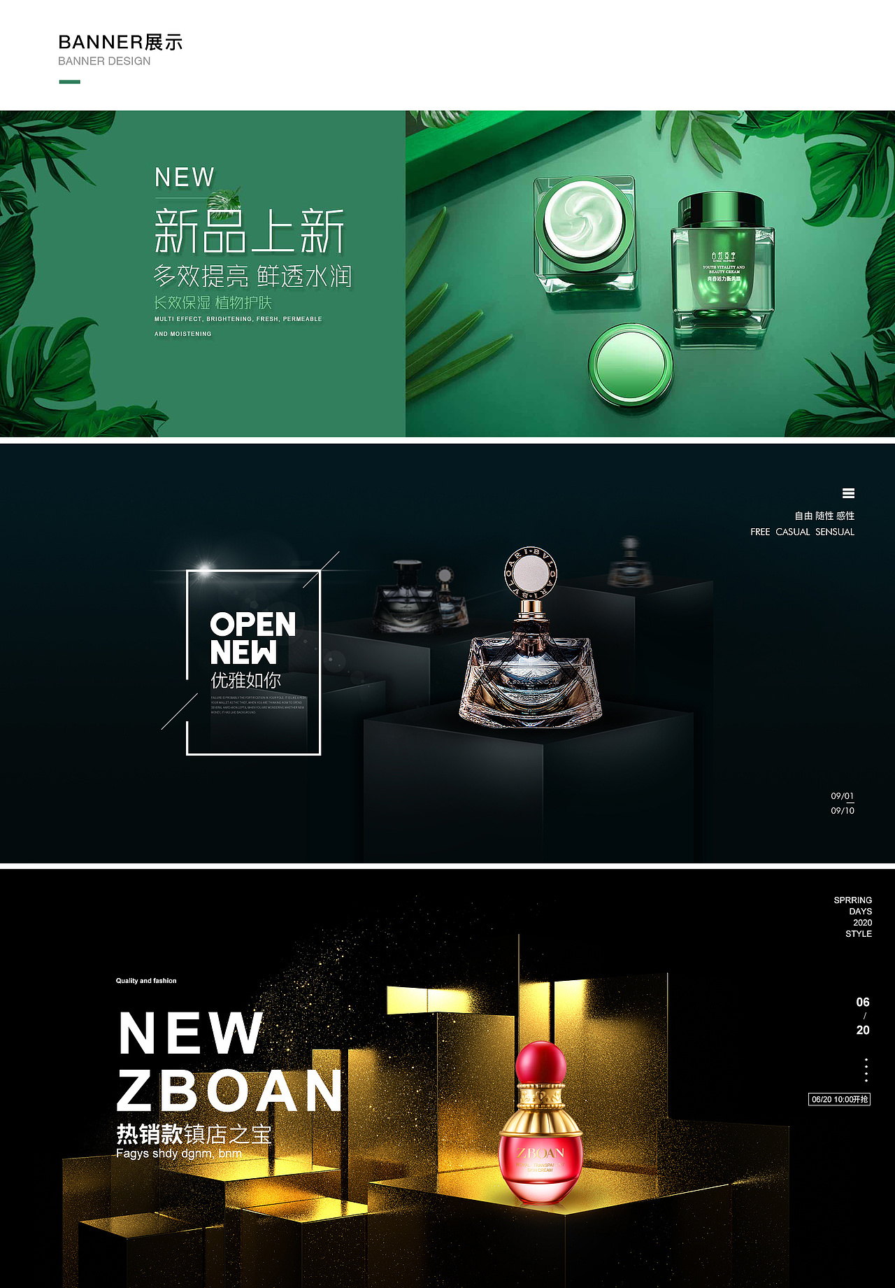 ui作品集（图ZMjIxNTk0NTQ0） - APP界面 - 站酷设计师陆子初原创素材 - 站酷ZCOOL