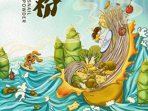 国潮风螺蛳粉