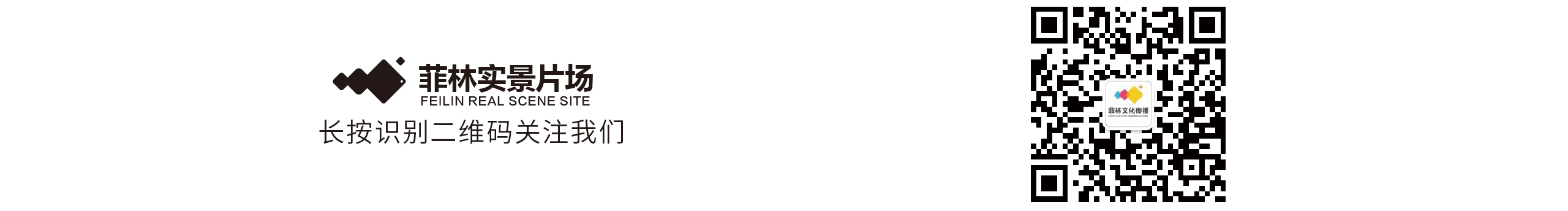 菲林实景片场的个人主页（封面预览） - 主页封面设置 - 站酷设计师菲林实景片场原创素材 - 站酷ZCOOL