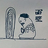 设计师張大头的头像