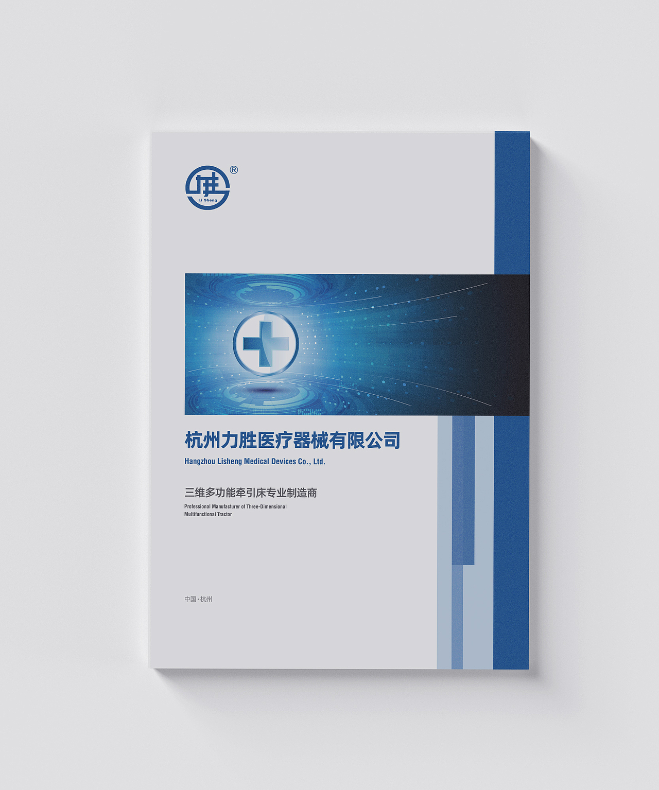 封面设计（图ZMTg4NzA5Nzg0） - 书籍/画册 - 站酷设计师品一设计工作室原创素材 - 站酷ZCOOL