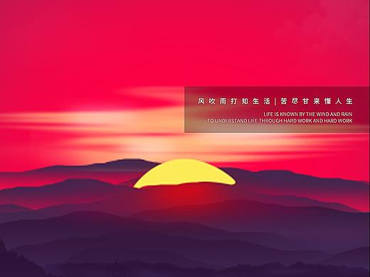 元旦