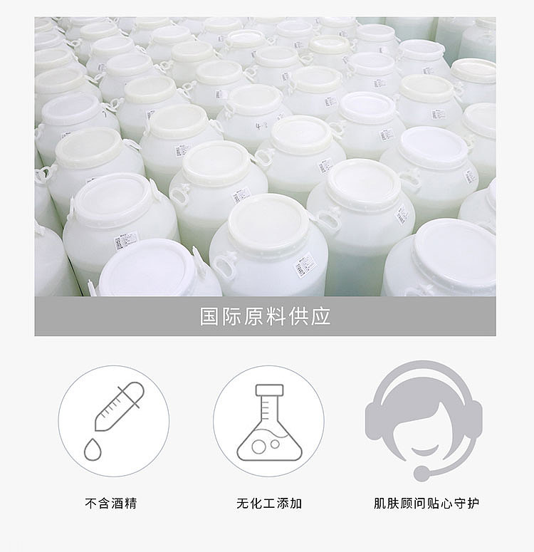 清克纳米金净颜洁面乳