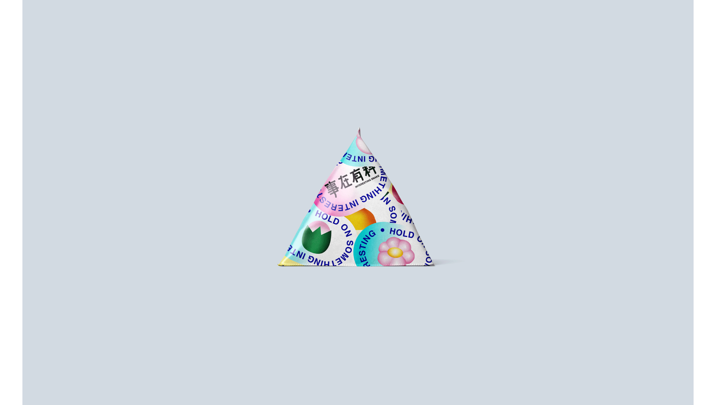 明天一定······？？（图ZMjI0Njk4ODY0） - 品牌 - 站酷设计师TITALab原创素材 - 站酷ZCOOL