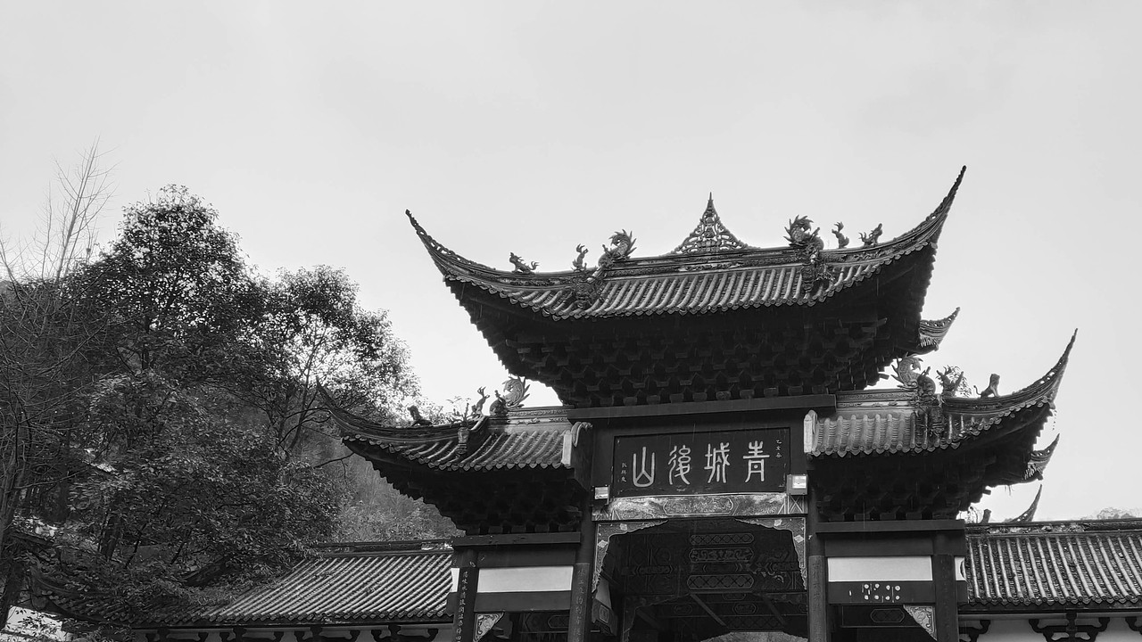 问道青城山（图ZMjI4NTMyNjYw） - 风光摄影 - 站酷设计师禾虹原创素材 - 站酷ZCOOL