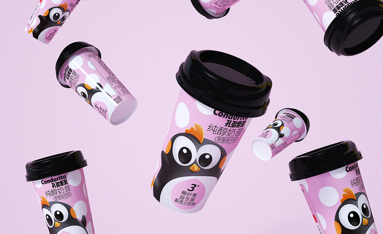 天唐出品《孔多里多纯醇奶昔》设计（图ZMjM5MjkyNjc2） - 包装 - 站酷设计师天唐Heaven原创素材 - 站酷ZCOOL