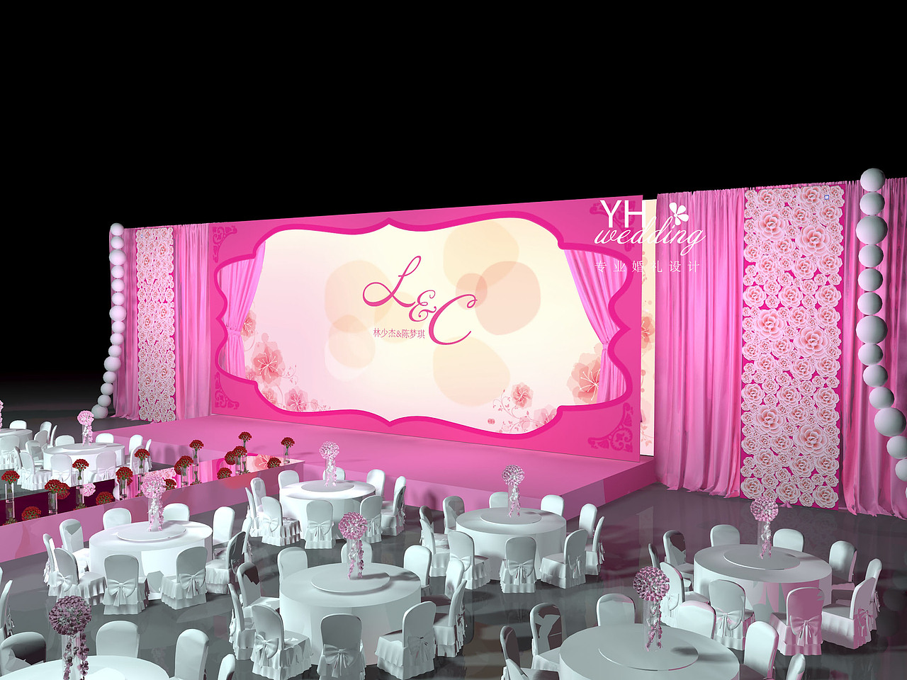 【YHwedding】深粉色婚礼效果图