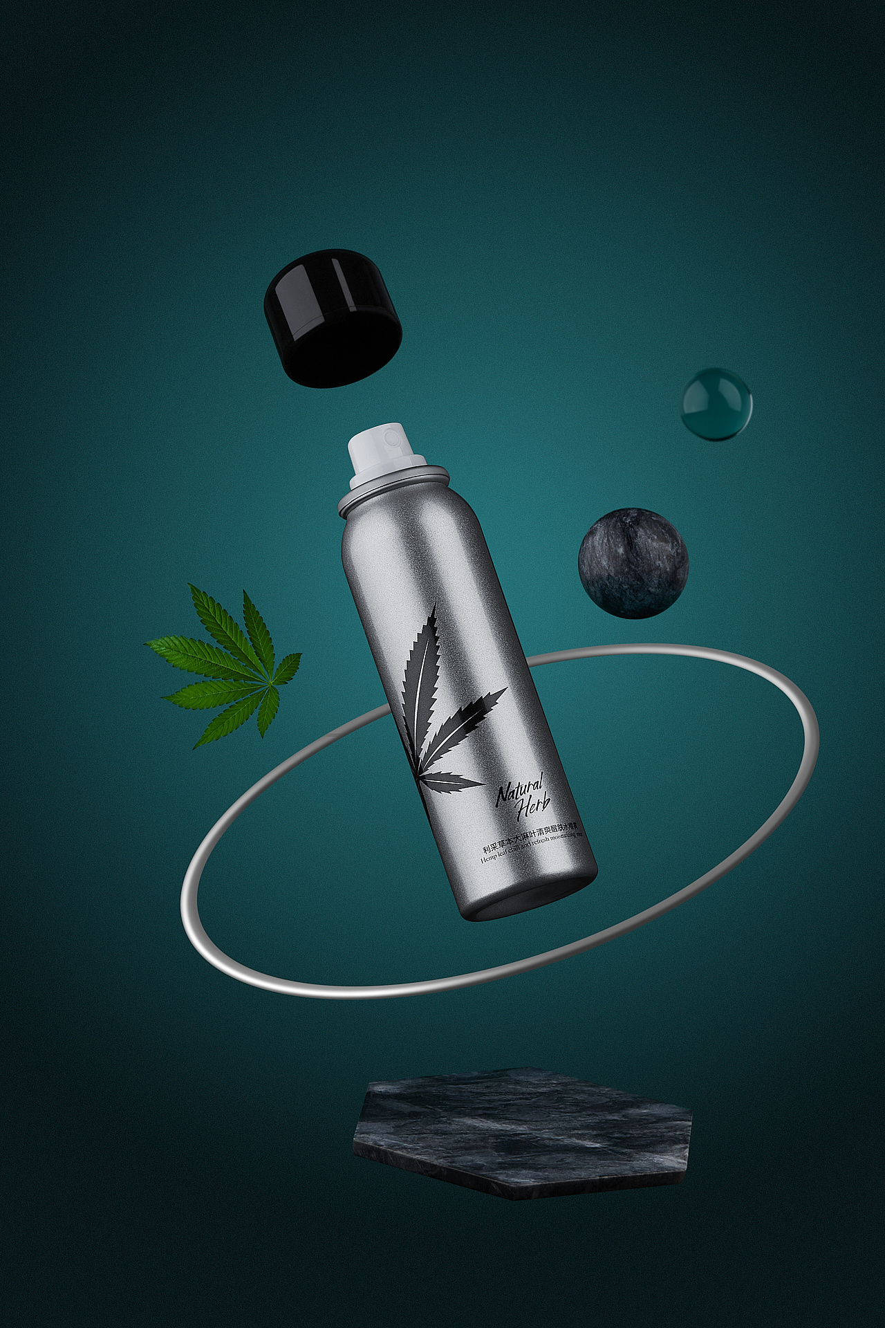 『平面』大麻叶清醒爽肤水喷雾 叔的片