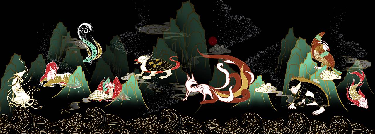 《山海經(jīng)》異獸插畫（圖ZMjAyMjk0ODU2） - 創(chuàng)作習作 - 站酷設計師某吹雪原創(chuàng)素材 - 站酷ZCOOL