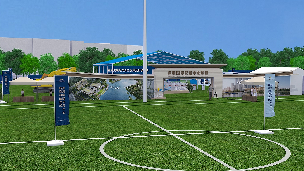 香蜜湖（图ZMjM0ODM4MjU2） - 其他三维 - 站酷设计师小鲍猫原创素材 - 站酷ZCOOL