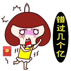微信表情搜索关键字：鱼鱼（图ZNTc2MjMyMjg=） - 网络表情 - 站酷设计师鱼鱼爱画画原创素材 - 站酷ZCOOL