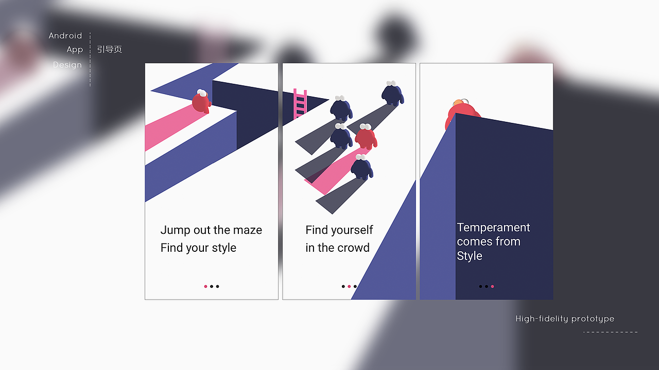 我的UI设计作品集（图ZODM1MDcyMDA=） - APP界面 - 站酷设计师青sq原创素材 - 站酷ZCOOL