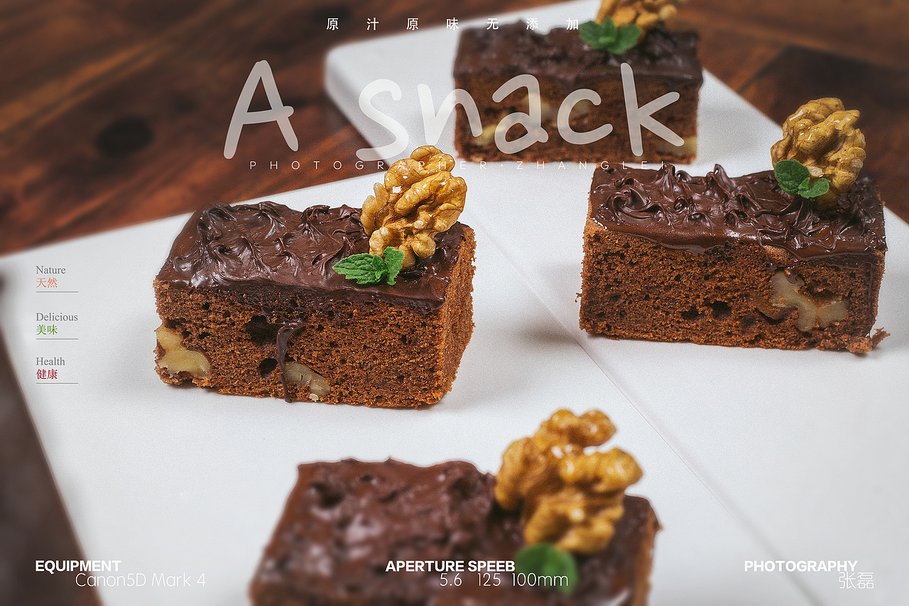 甜点 | 面包 甜食 甜心 蛋糕 西点  摄影 海报 