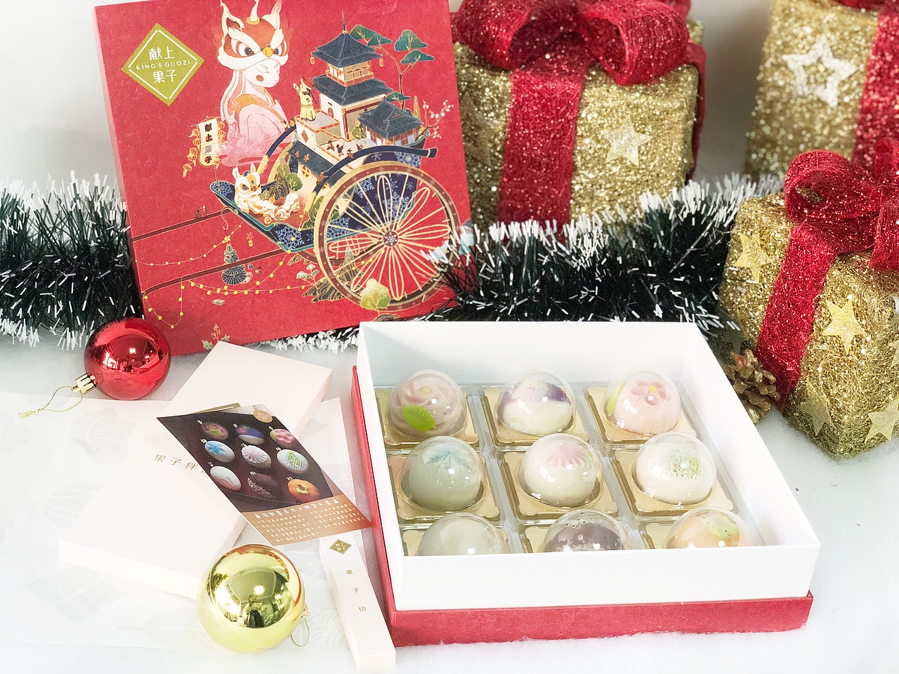 满载喜乐（图ZMTAwMzQ5ODk2） - 商业插画 - 站酷设计师疯子木原创素材 - 站酷ZCOOL