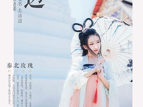  旅游详情页