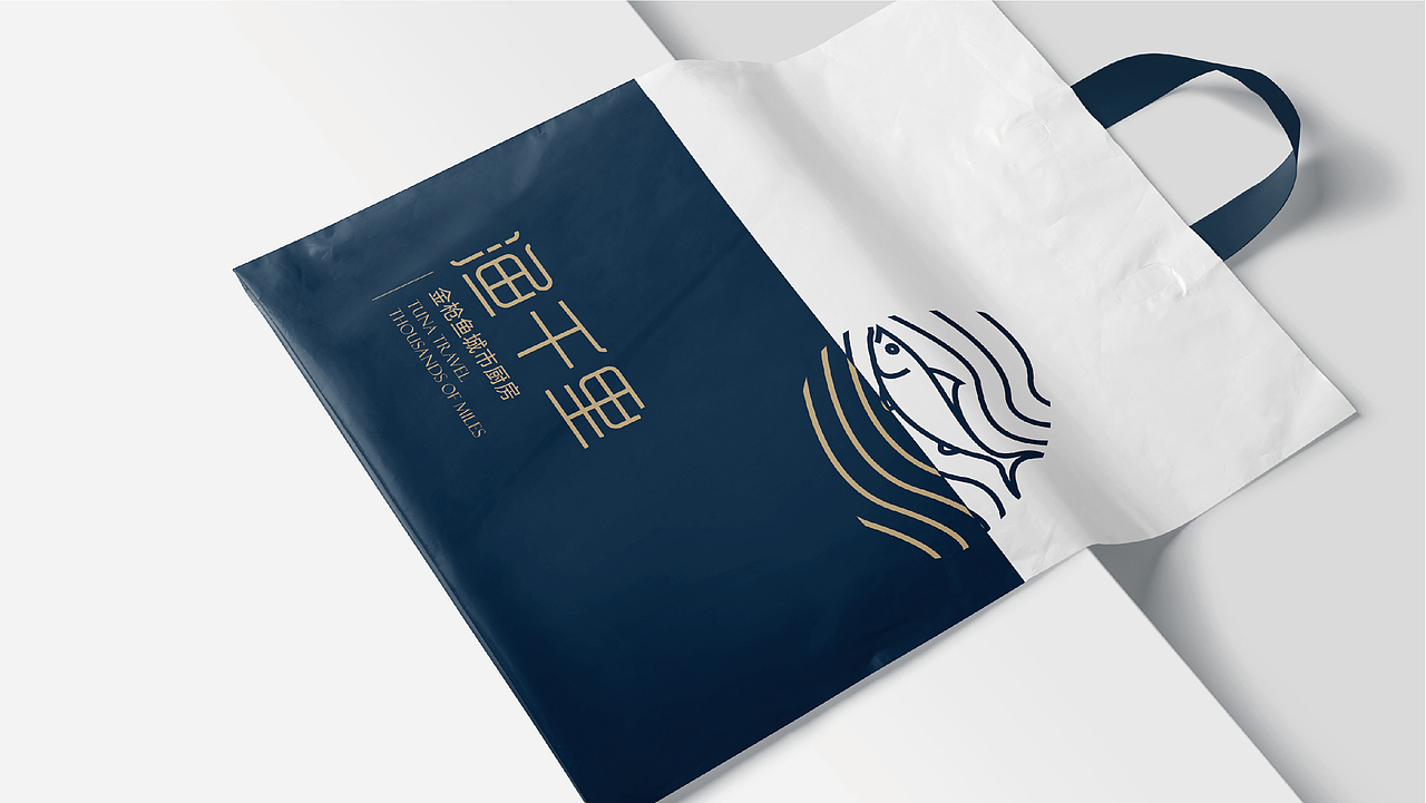 金枪鱼城市厨房logo提案（图ZMjQ4ODIxOTQw） - Logo - 站酷设计师一叮YD原创素材 - 站酷ZCOOL