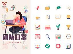 素材公社图片