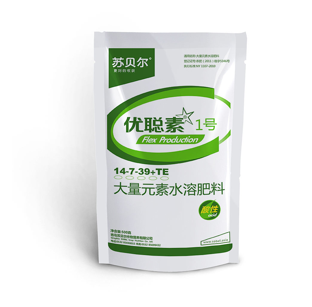 优聪素叶喷系列包装