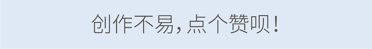 中粮山萃2019年第三季度节日节气热点推图