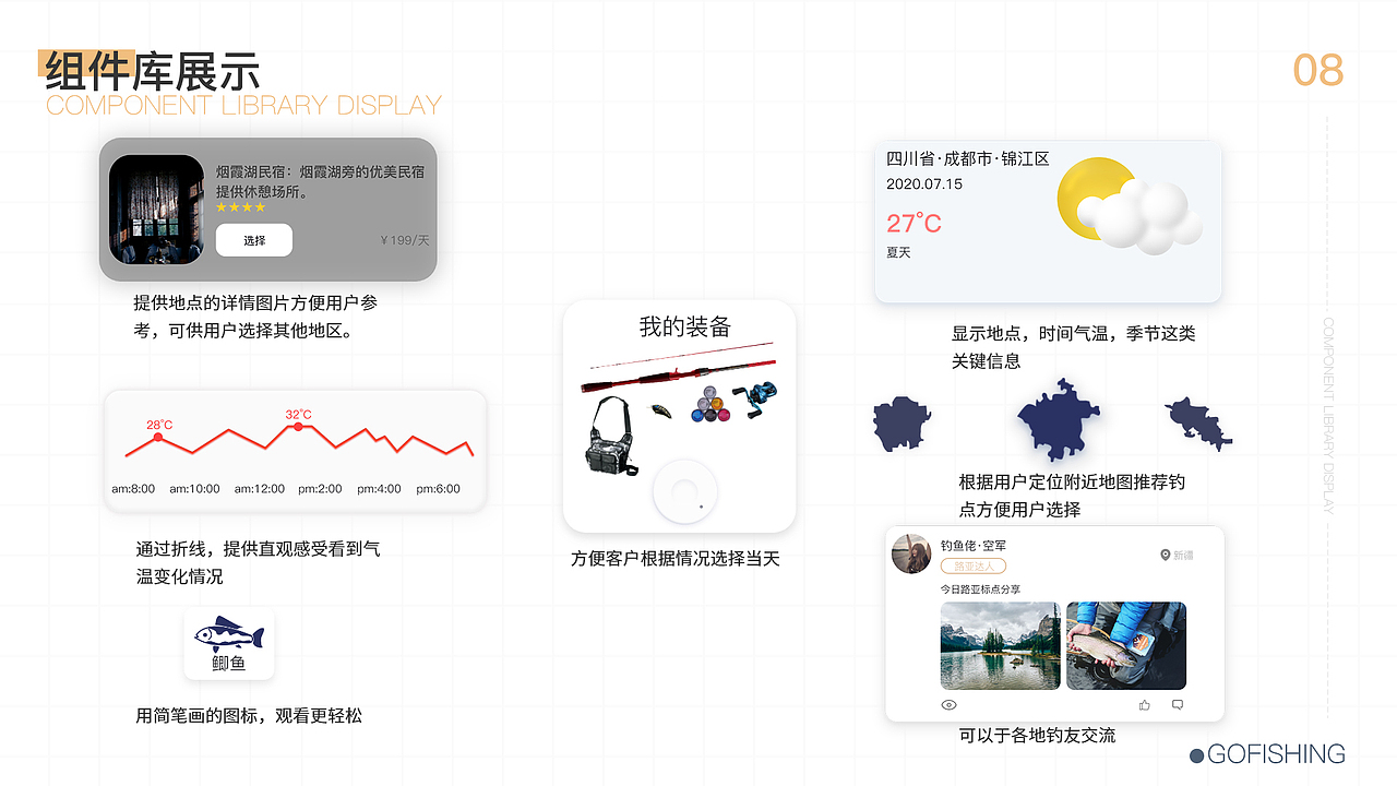 作品集（图ZMjcwMTIzMjAw） - 其他 - 站酷设计师DWJ尐原创素材 - 站酷ZCOOL