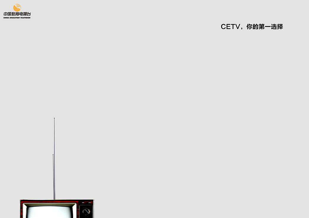 嘿，大学时代的那些过往！（图ZMTkwNDgyOA==） - 海报 - 站酷设计师刘兵克原创素材 - 站酷ZCOOL