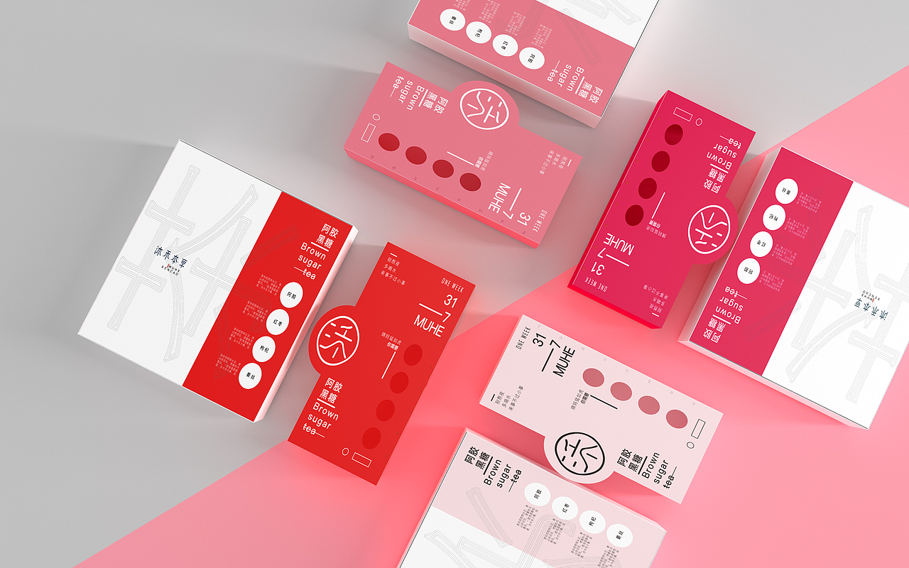阿胶黑糖包装（图ZODg4ODQ2OTI=） - 包装 - 站酷设计师nanshu233原创素材 - 站酷ZCOOL