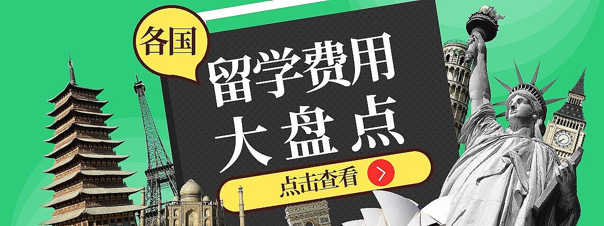 项目banner（图ZOTQzODkxNDA=） - 运营设计 - 站酷设计师阿祖77原创素材 - 站酷ZCOOL