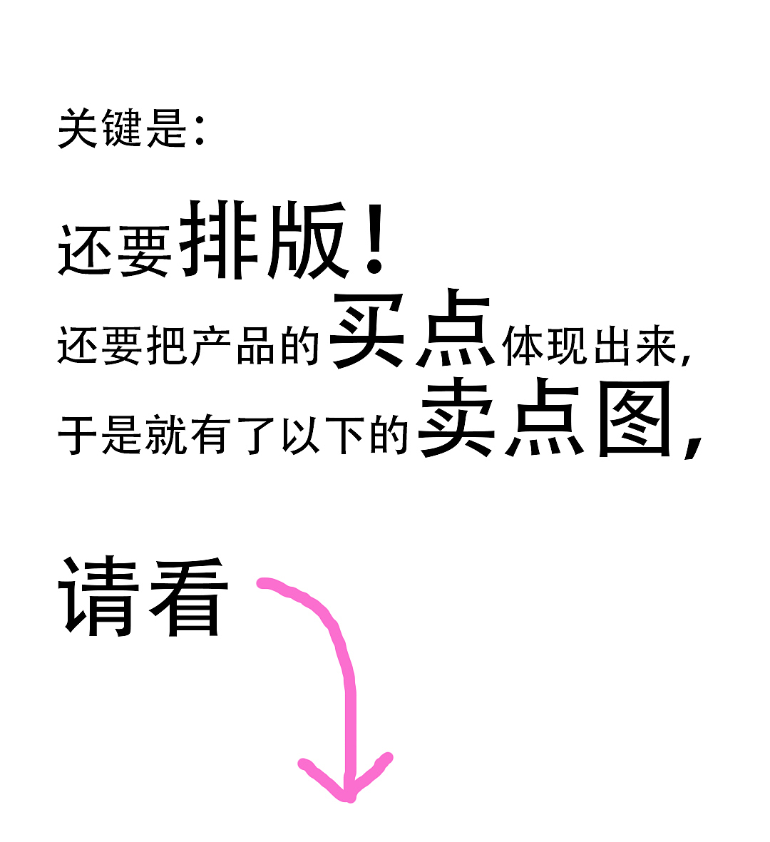 产品精修--蓝牙音箱（图ZOTg3ODgzODg=） - 电子产品 - 站酷设计师Ancyoo原创素材 - 站酷ZCOOL